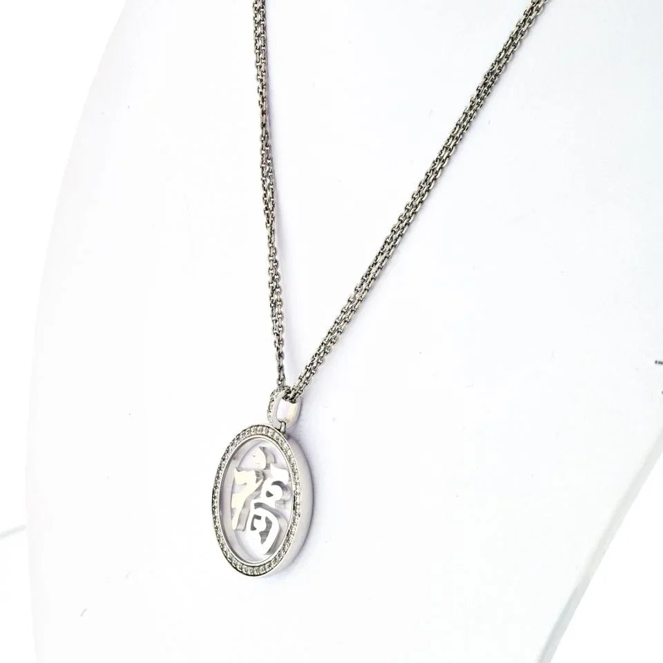 Chopard 18K White Gold Good Fortune Diamond Round Pendant — view 4 — Laura Milman New York
