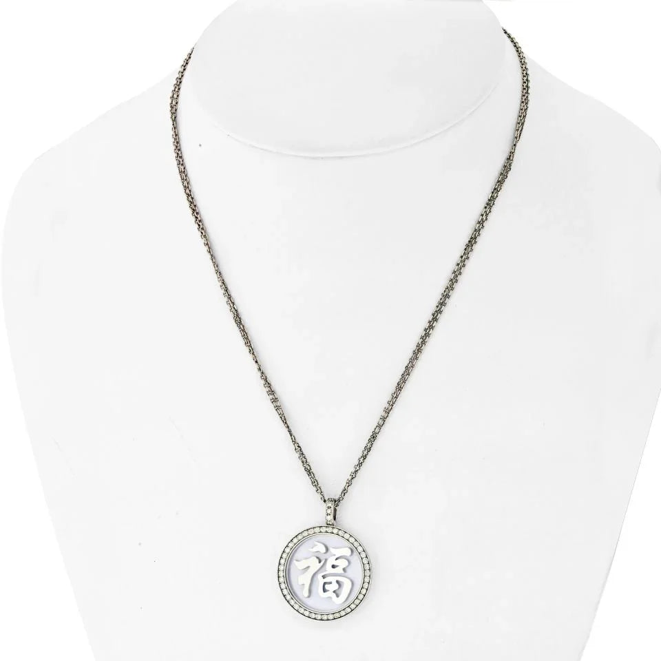 Chopard 18K White Gold Good Fortune Diamond Round Pendant — Laura Milman New York