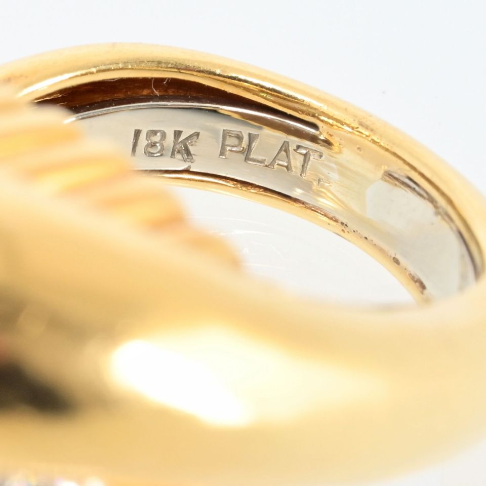David Webb Estate Ring 18K Yellow Gold