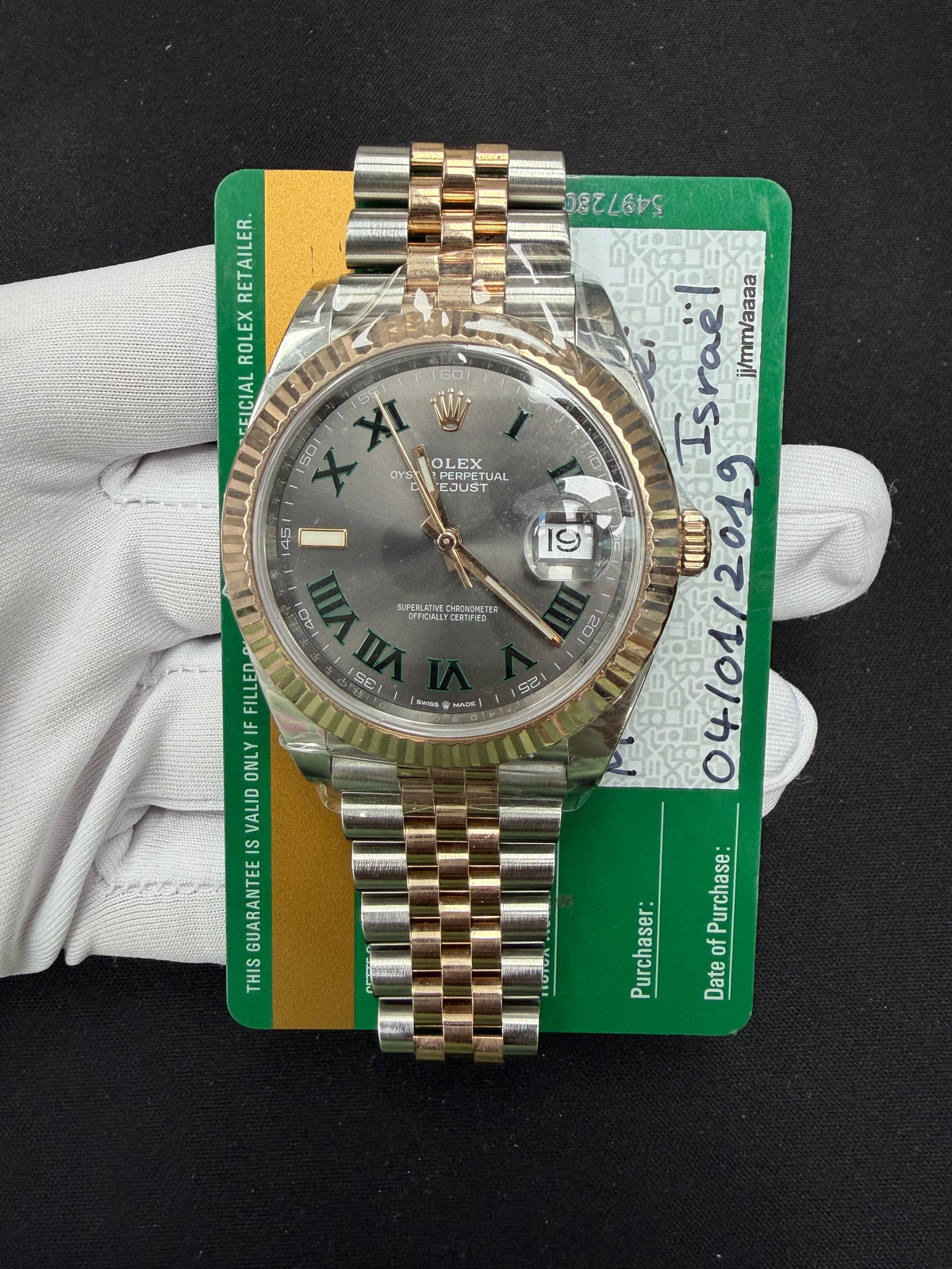 ROLEX DATEJUST 126331 — view 3 — Laura Milman New York