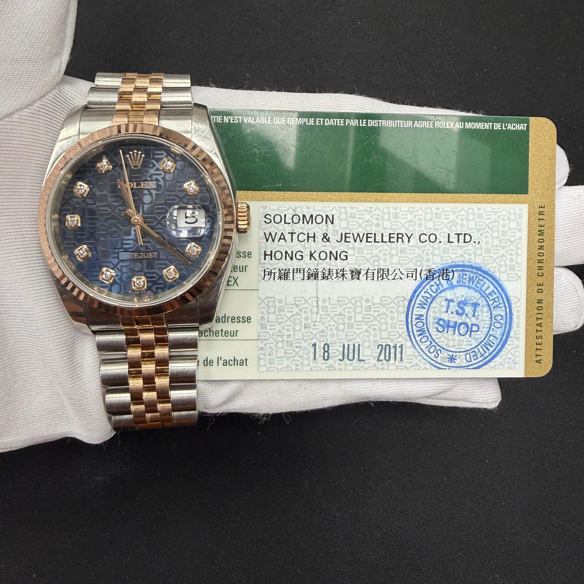 ROLEX DATEJUST 116231 — view 3 — Laura Milman New York
