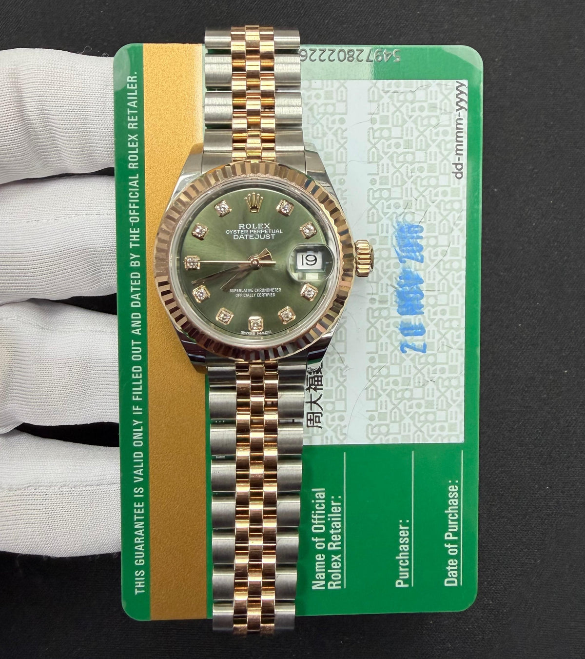 ROLEX LADY DATE JUST 279171 — view 3 — Laura Milman New York