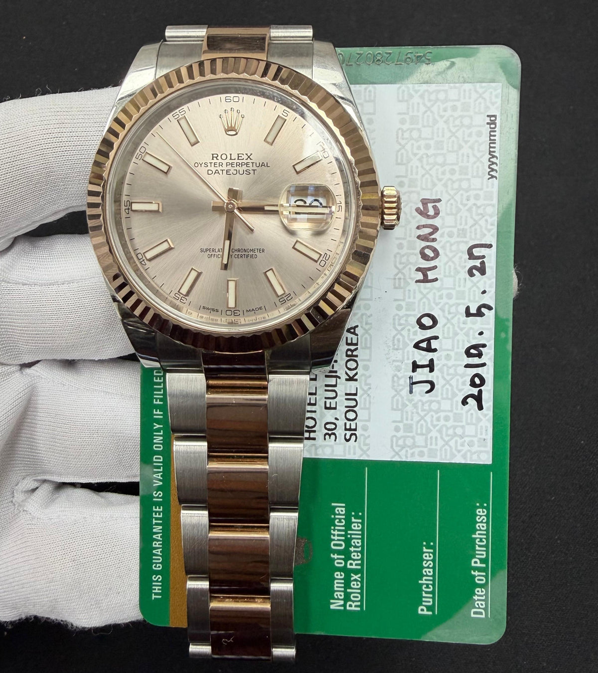 ROLEX DATEJUST 126331 — view 3 — Laura Milman New York