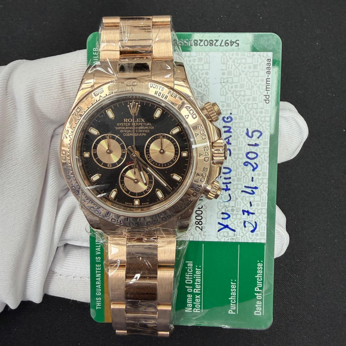 ROLEX DAYTONA 116505 — view 3 — Laura Milman New York