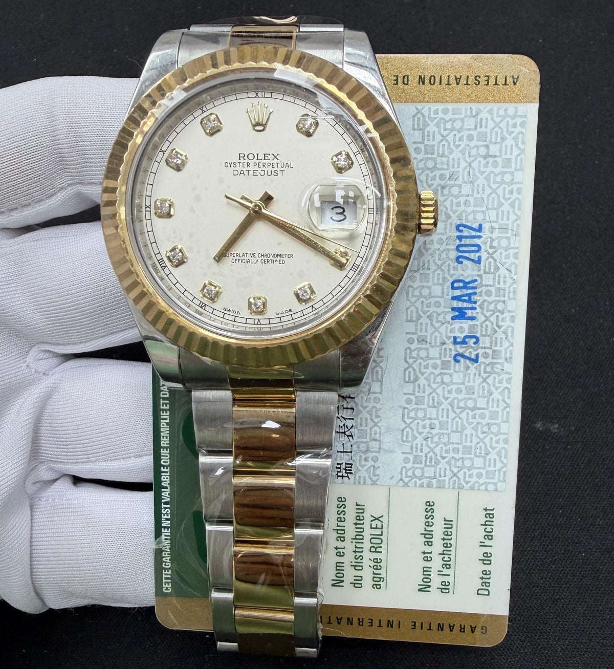 ROLEX DATEJUST II 116333 — view 3 — Laura Milman New York