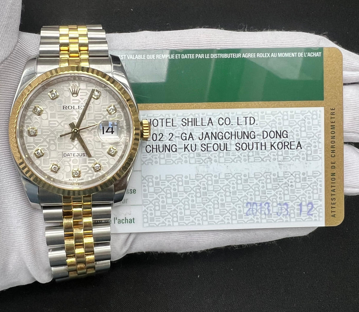 ROLEX DATEJUST 116233 — view 3 — Laura Milman New York