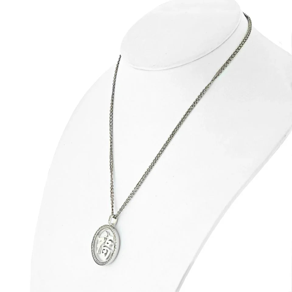 Chopard 18K White Gold Good Fortune Diamond Round Pendant — view 2 — Laura Milman New York