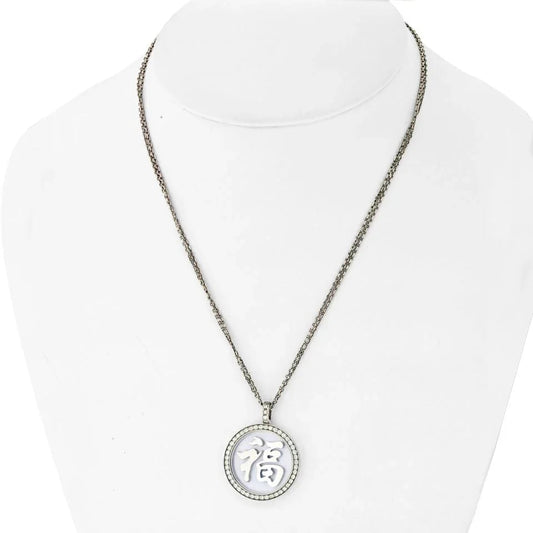 Pre-Owned Chopard 18K White Gold Good Fortune Diamond Round Pendant - Chopard Pendant