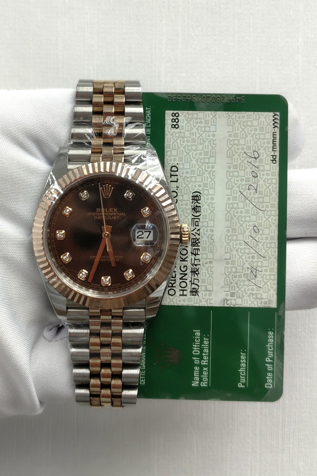 ROLEX DATEJUST 126331 — view 3 — Laura Milman New York
