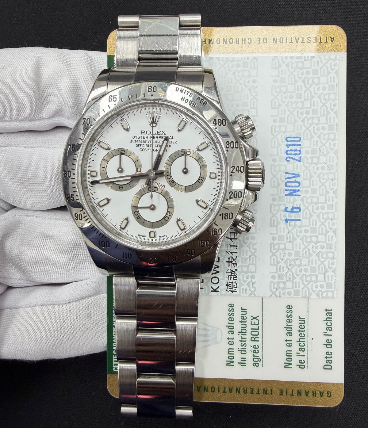 ROLEX DAYTONA 116520 — view 3 — Laura Milman New York