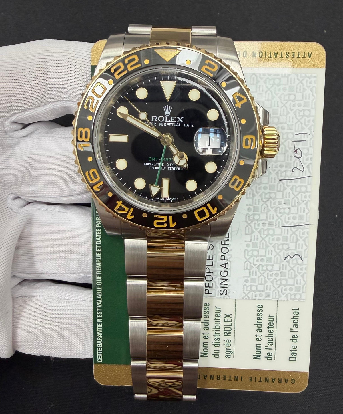 ROLEX GMT MASTER II 116713LN — view 3 — Laura Milman New York