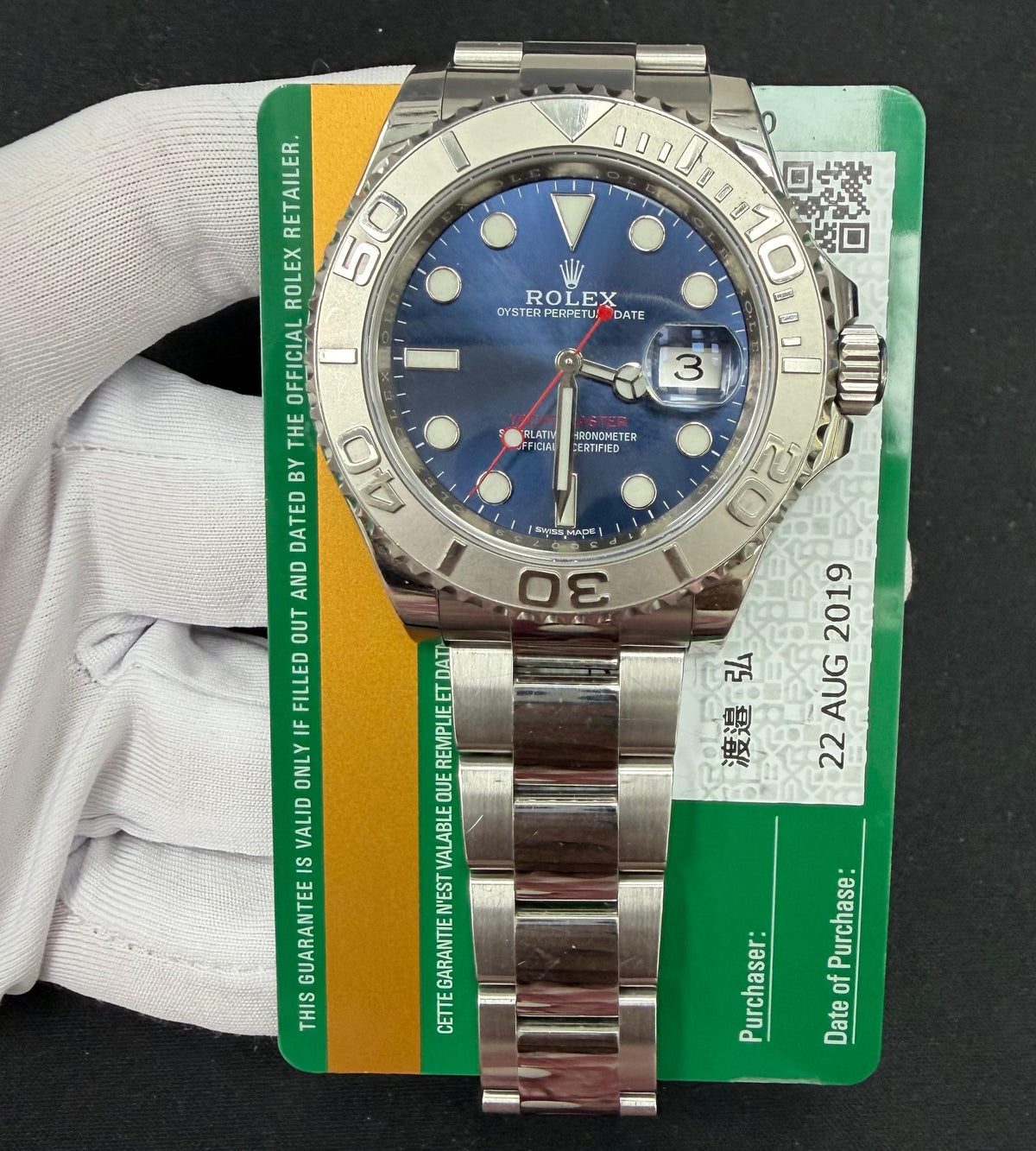 ROLEX YACHTMASTER 116622 — view 3 — Laura Milman New York