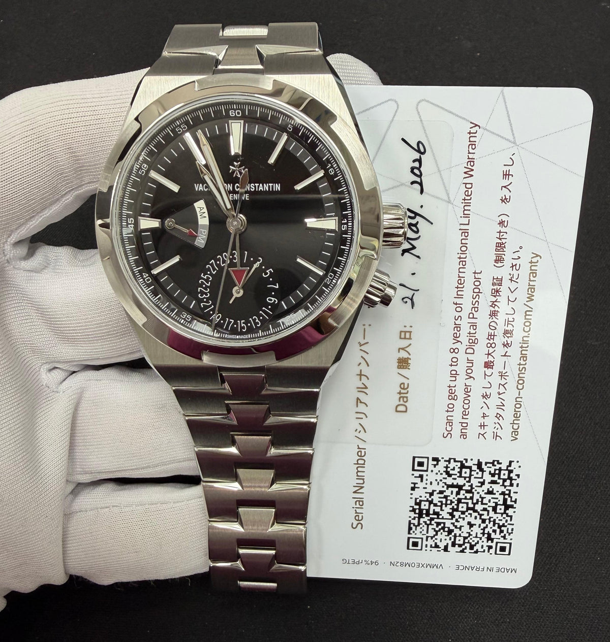 VACHERON-CONSTANTIN OVERSEAS 7920V/210A-B546 — view 3 — Laura Milman New York