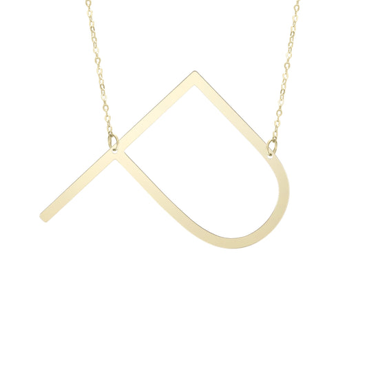 Initial "P" Large Pendant & Necklace - Laura's Gems